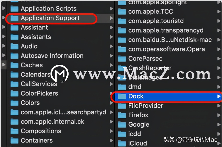 如何在Mac上的程序坞中添加丢失的应用程序？