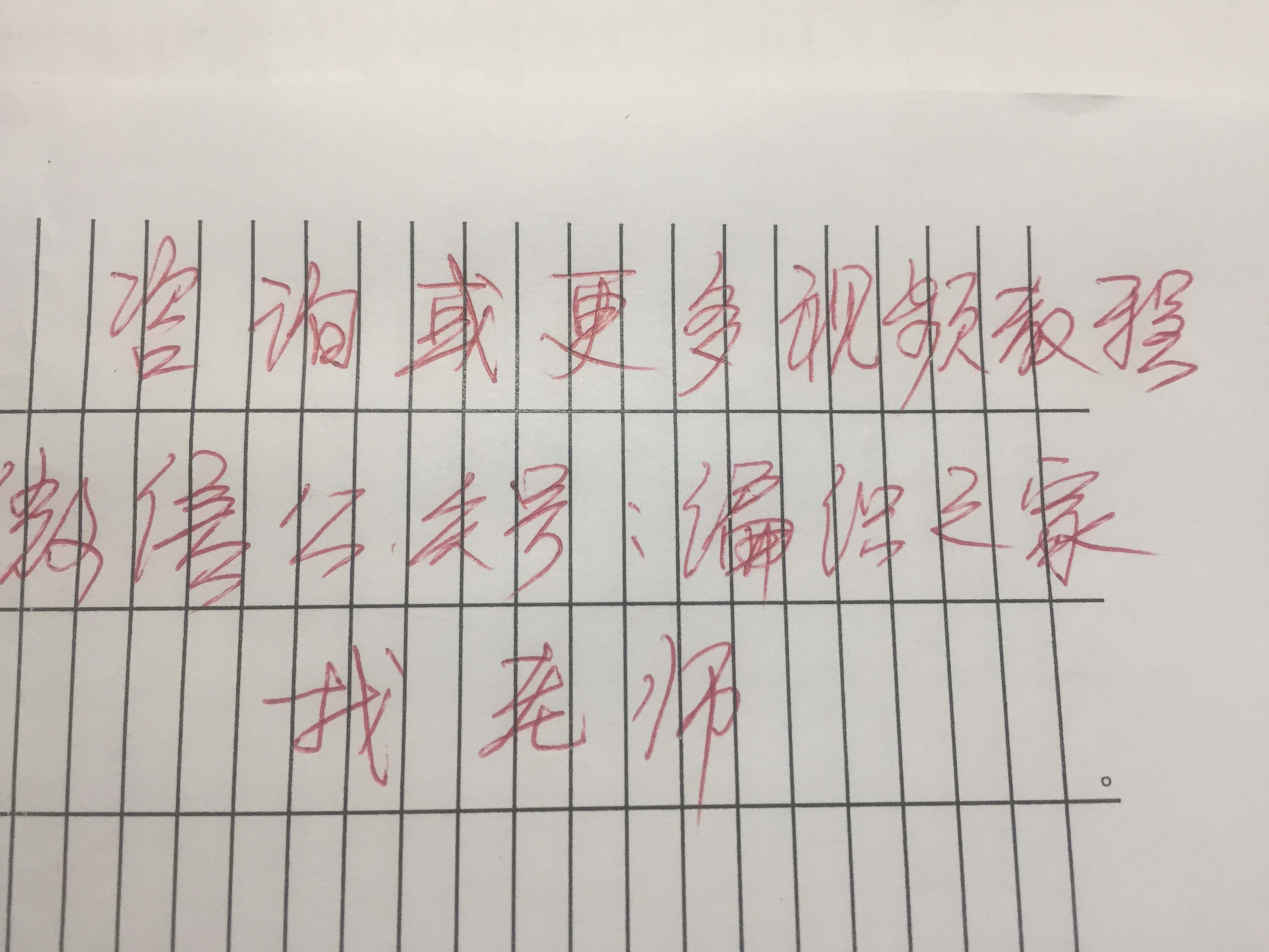 帆布鞋染色翻新,发黄帆布鞋改造