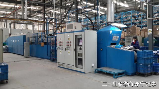 坚持科技创新再创国家辉煌,坚持科技创新自主创新