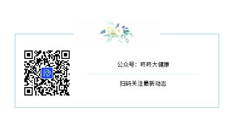 血流变检查结果多久出,血流变检查结果