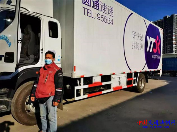 确保疫情防控保供保运两不误,疫情保供保运工作方案