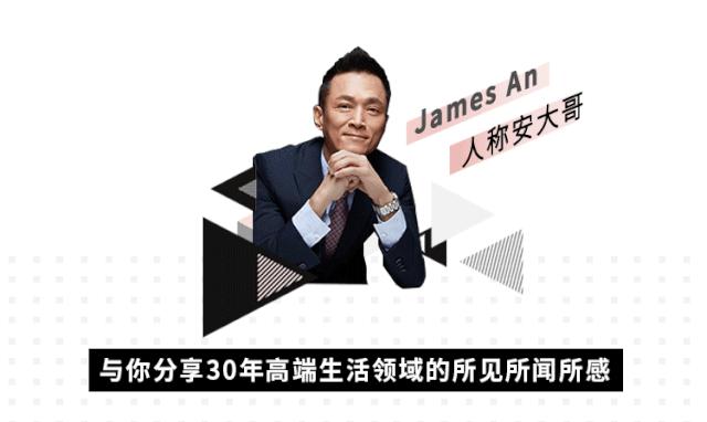 剑指与针锋相对时间,针锋相对最后一关