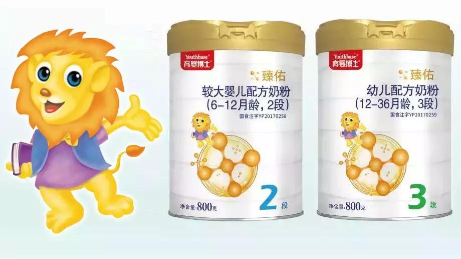 贝因美育婴博士臻佑奶粉优缺点,贝因美育婴博士臻佑奶粉