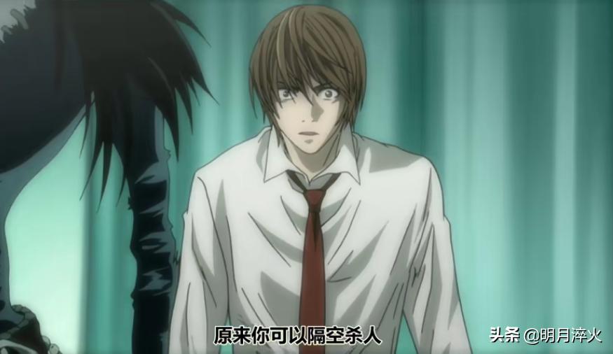 强推丨史上最全《死亡笔记》推理解析,论倾斜天平如何巧妙被打破