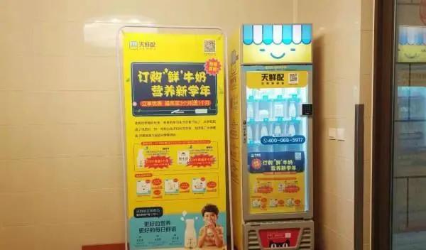 快速裂变获客,线上裂变获客方法