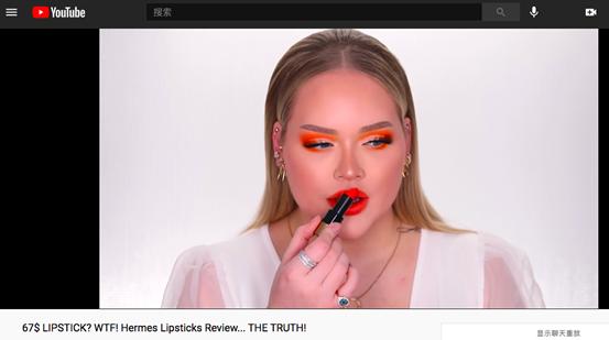 500爱马仕,爱马仕口红多少钱一根