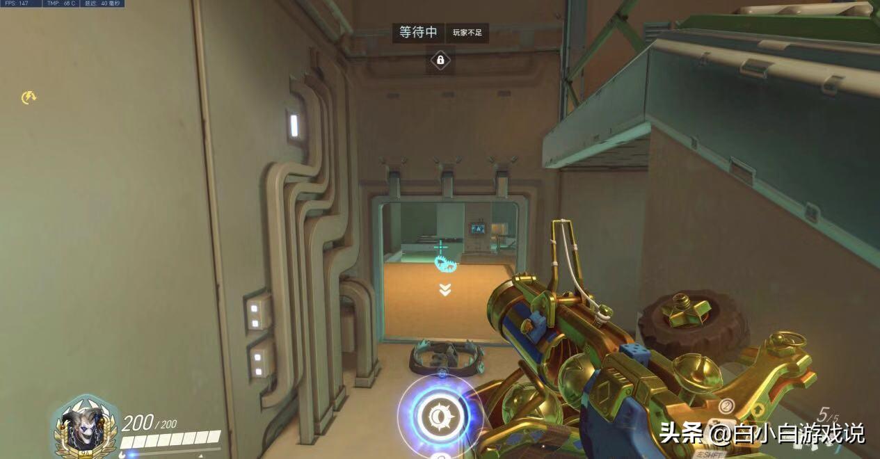 守望先锋狂鼠夹子,守望先锋狂鼠夹子图片大全