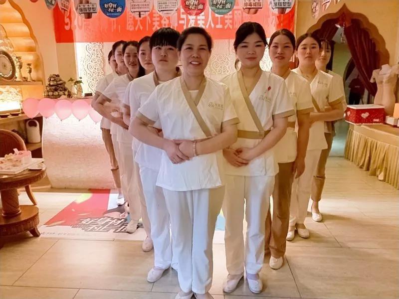 美时慕百城百店共庆520美容师节！