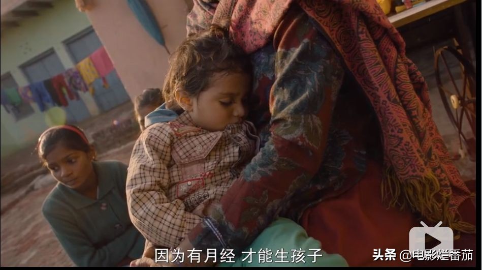 这部影片告诉了你:同一个印度,女人却分别在天堂和地狱!