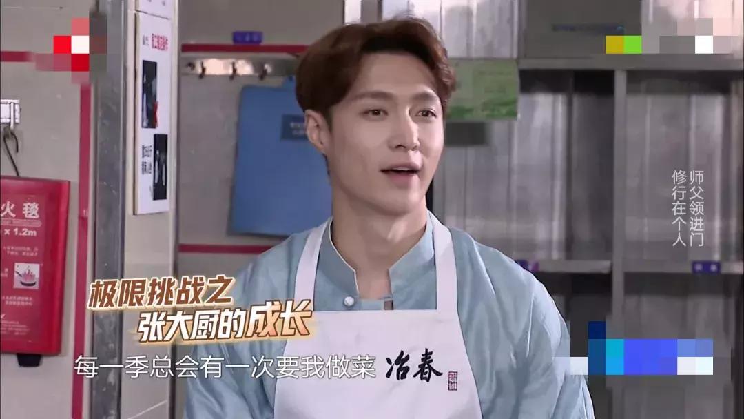 跑男张艺兴迪丽热巴,张艺兴迪丽热巴跑男