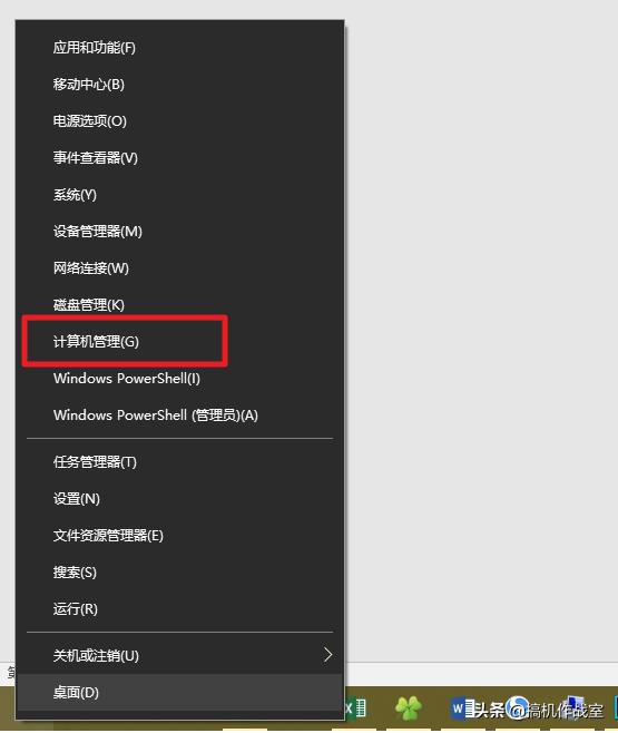 天选5pro输入法失灵,win11自带输入法失灵