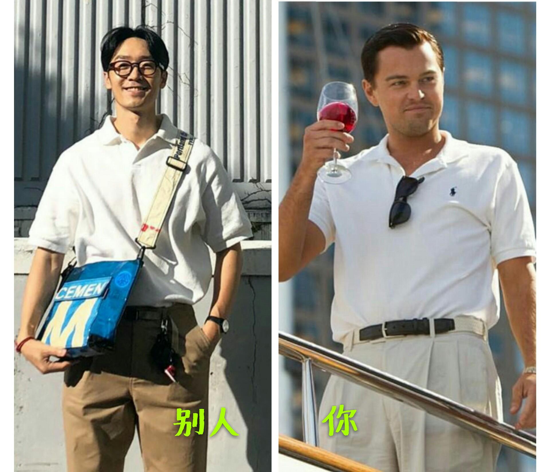 polo衫怎么样穿才正式,polo衫怎样穿算合适