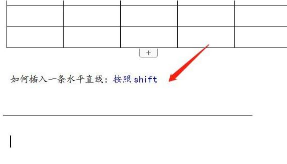 用wps做知识点总结,wps文字排版技巧汇总