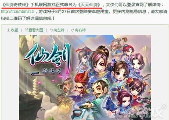 看不起玩家的游戏,看不起的中国玩家