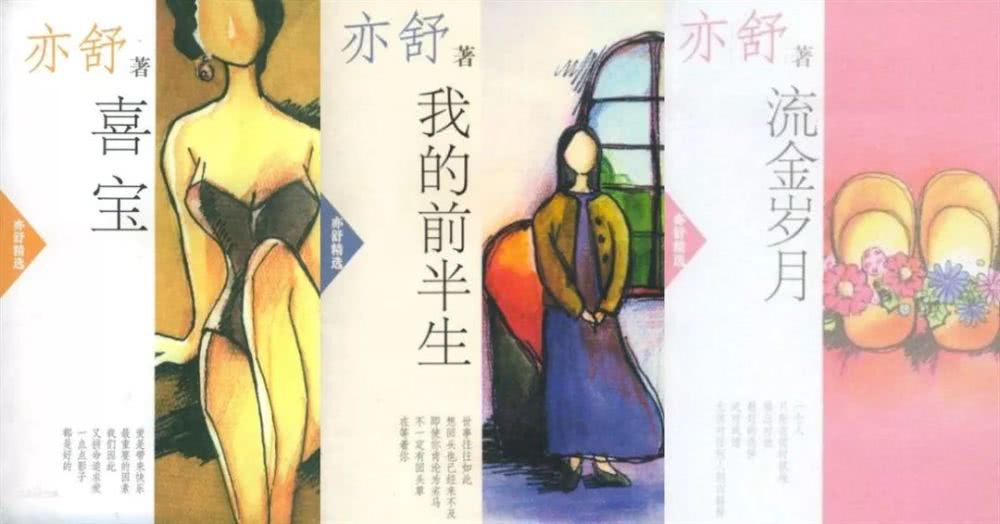 插足闺蜜婚姻8年尽毁,两次插足闺蜜家庭