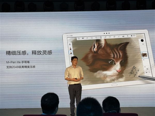 1899元起，华为平板M5青春版发布：家庭迷你影院