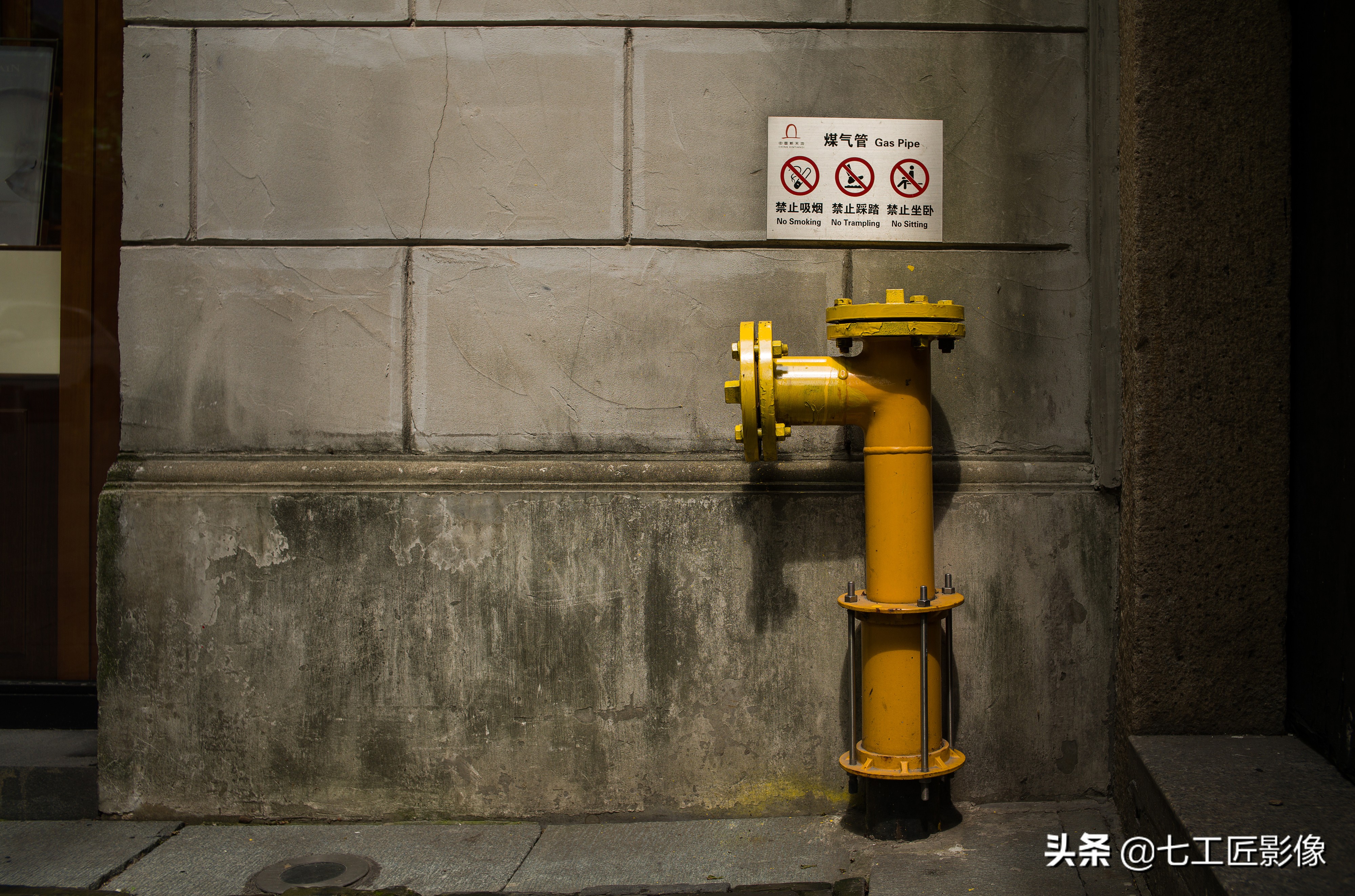 永诺50mmf1.8和七工匠35mmf1.4,七工匠人文镜头