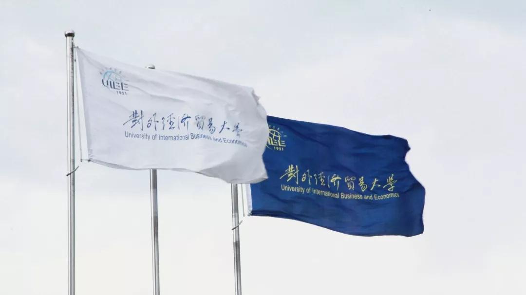 北京学霸男神,北京大学学霸男
