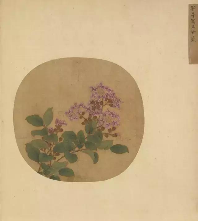 精美团扇100个,宋代团扇造型