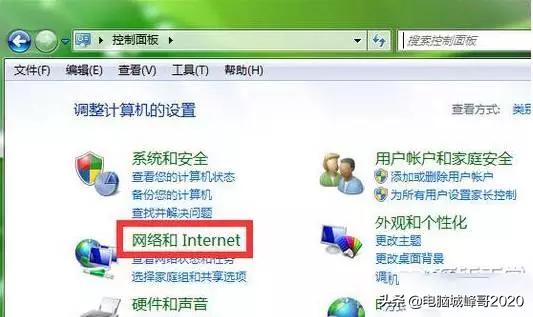 win7怎么从电脑上查询wifi密码,台式电脑win11系统怎么查wifi密码