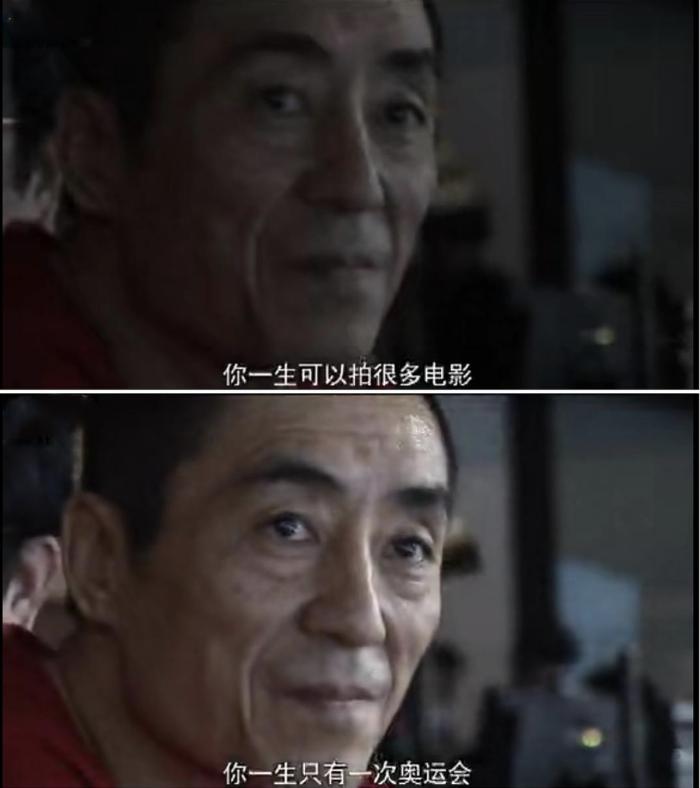 张艺谋的地位有多高,张艺谋的水平