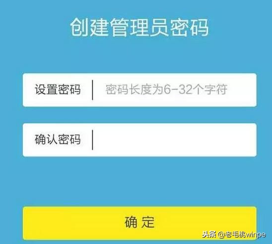 家中wifi一直被蹭如何改密码,怎么修改家里wifi密码防止被蹭