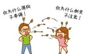 腰椎直的还能变弯么,腰椎生理弯曲变直和腰突哪个严重