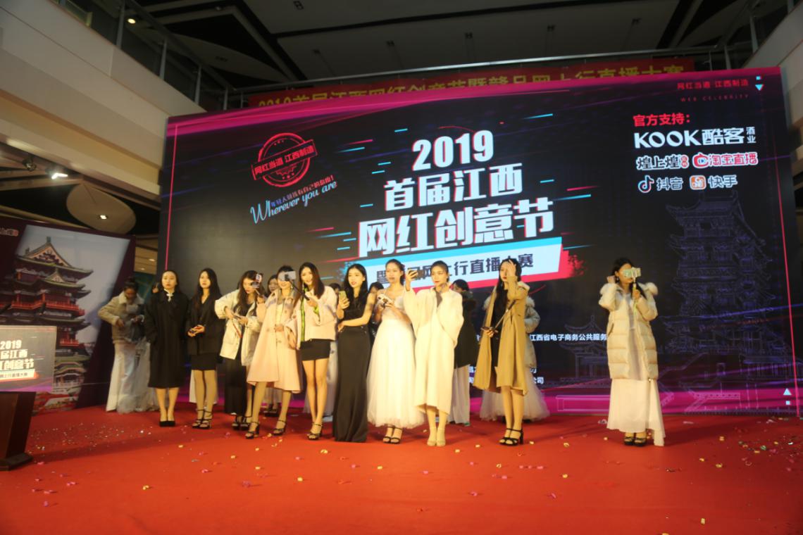 南昌华南城最新开发消息,南昌华南城改造