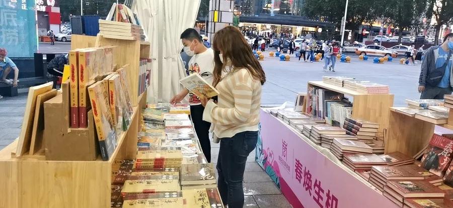 长春夜市书展,想去逛漫展