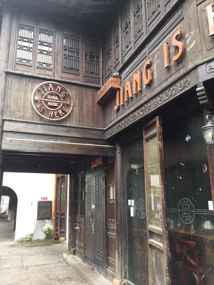 嘉兴月河古镇在哪里啊,嘉兴月河街开放时间