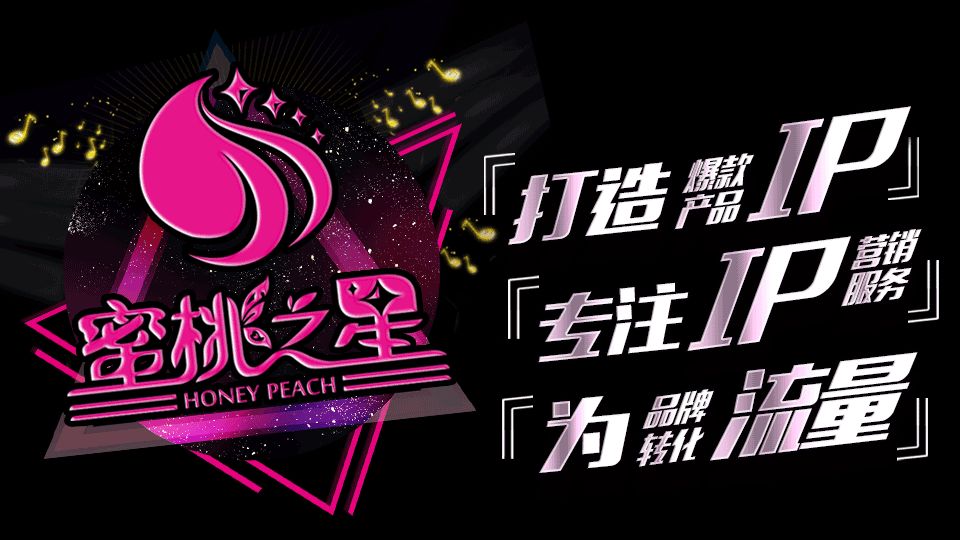 铚滄涔嬫槦,铚滄涔嬫槦濞变箰鏂囧寲鍏徃