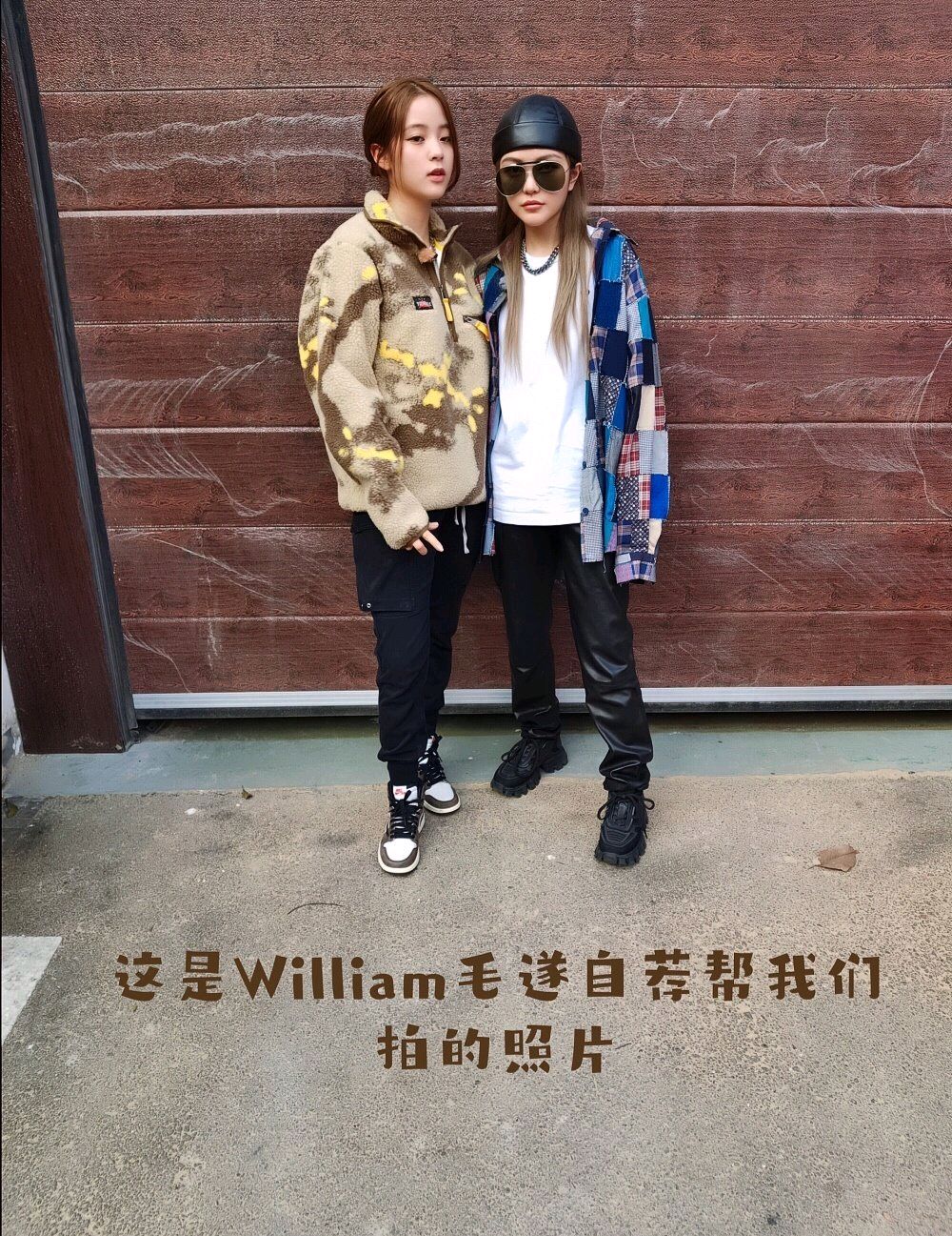 欧阳娜娜陈伟霆最新照片,陈伟霆与欧阳娜娜合照