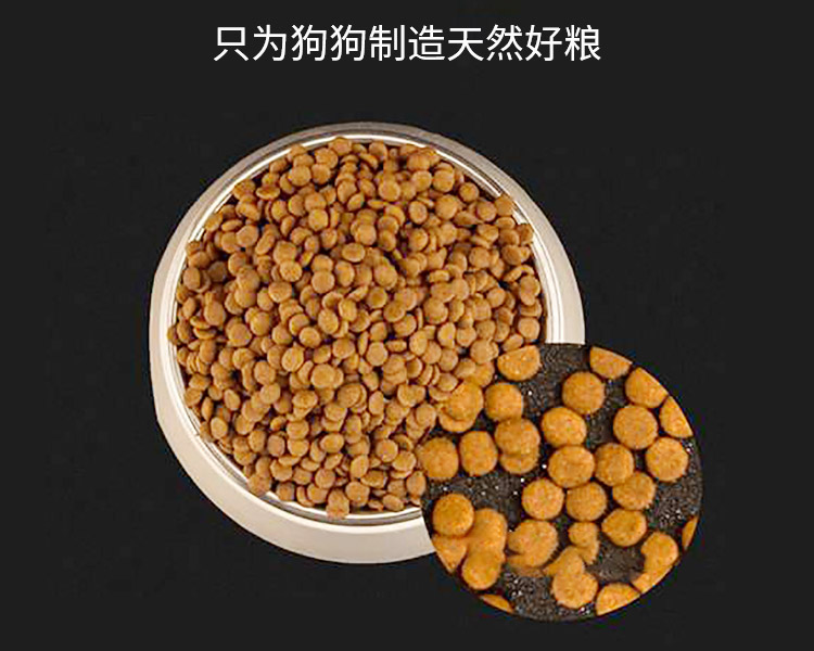 哪个牌子的狗粮最好最安全健康,狗粮什么牌子比较合适新手吃