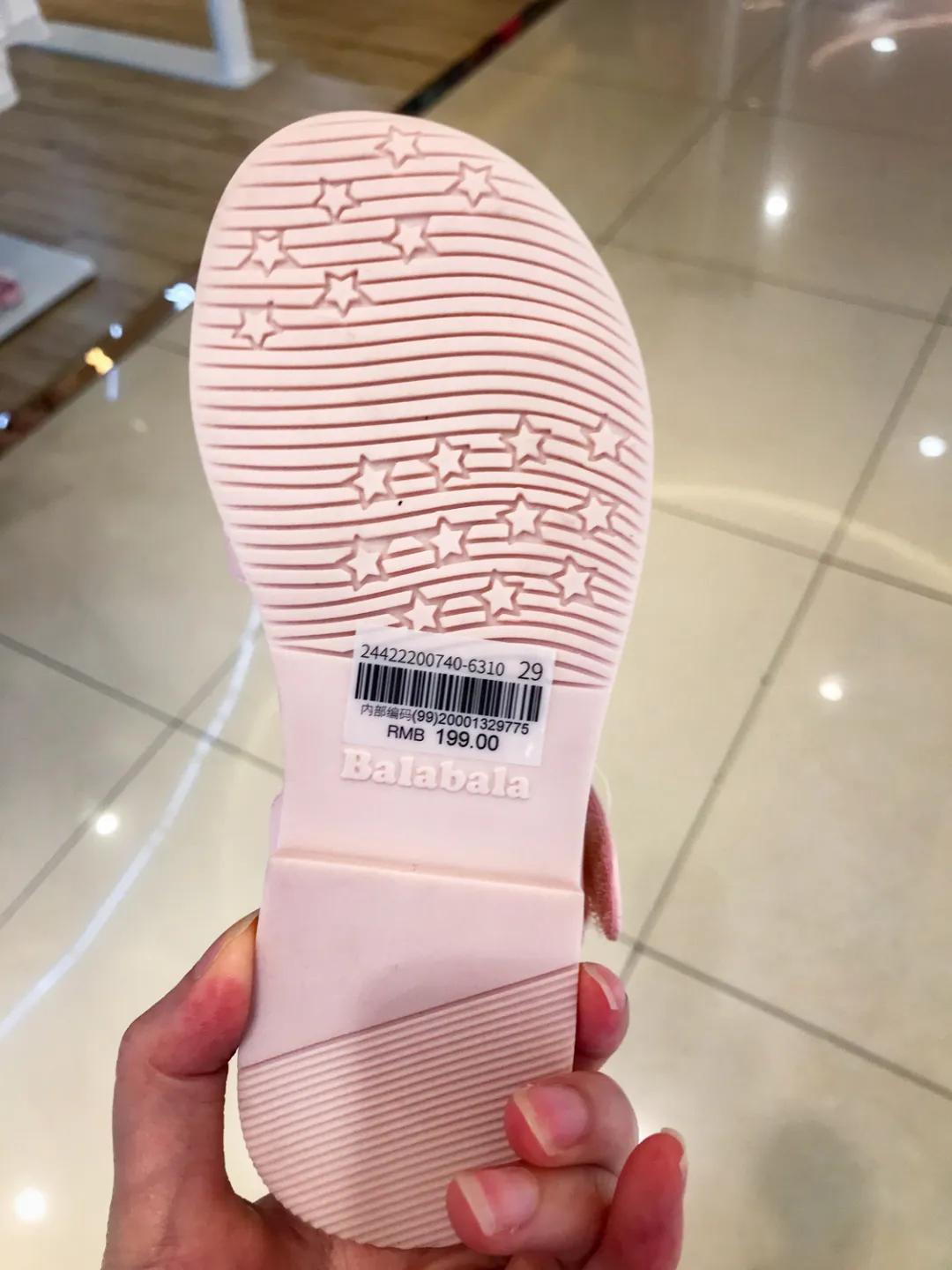 关爱孩子从鞋子开始,关爱宝宝从脚开始