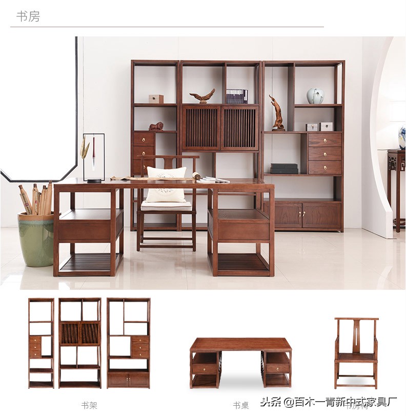 家具常规尺寸大全,如何计算家具尺寸