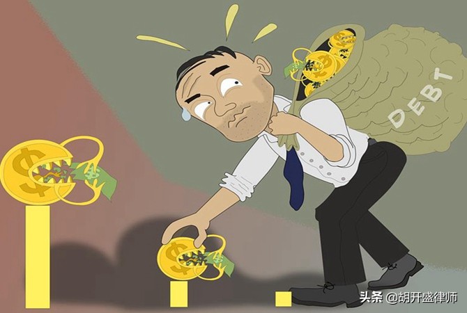 借贷月利率是基准利率的几倍合法,借贷双方没约定利息怎么算