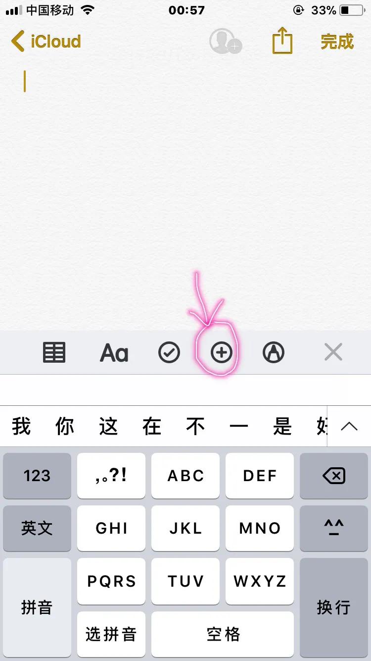 什么软件可以免费学绘画教程,手机上有哪些适合新手的绘画软件