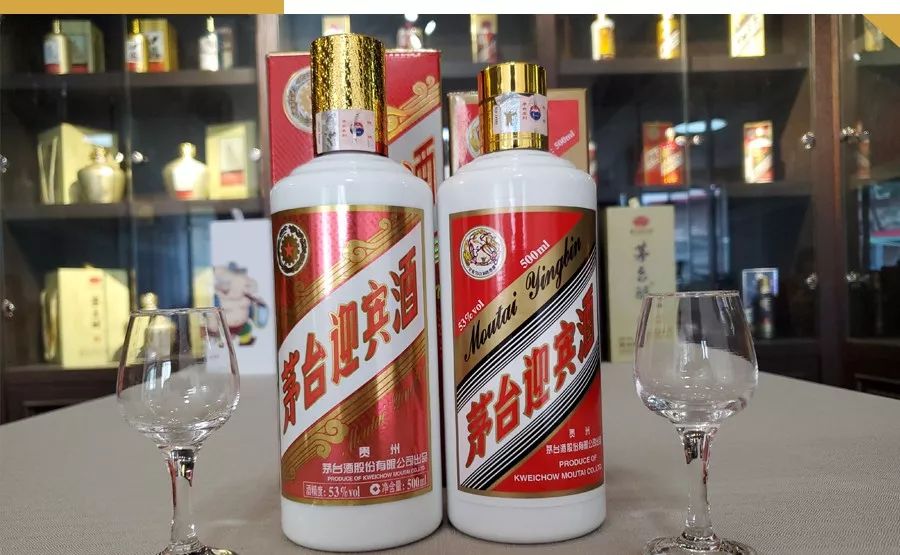 茅台迎宾酒和飞天迎宾酒什么区别,飞天茅台测评小酒馆