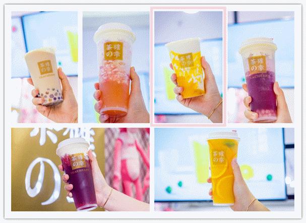 海口来了火遍江浙沪的茶确幸，最懂吃货的小确幸