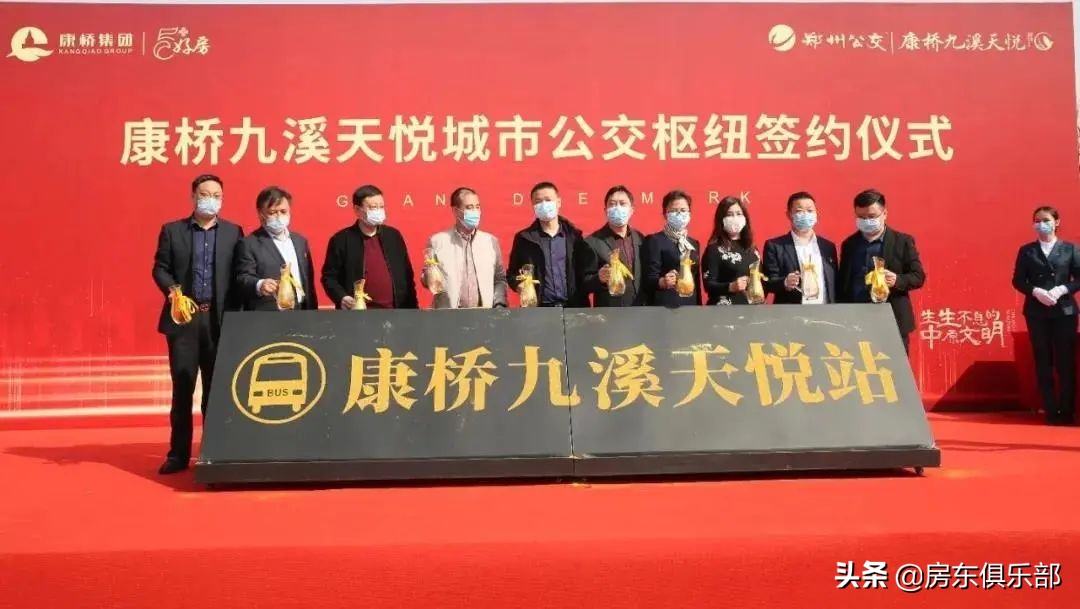 郑州高新区四环为什么比三环好,郑州南四环算远郊吗