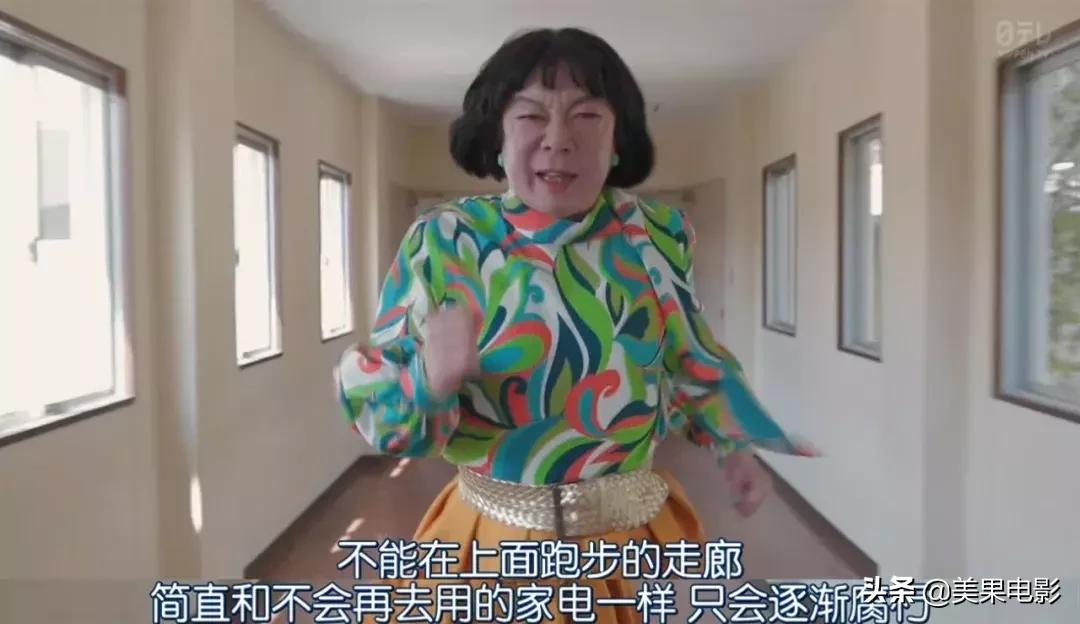 岛国剧再现「骚操作」,分分钟笑出内伤