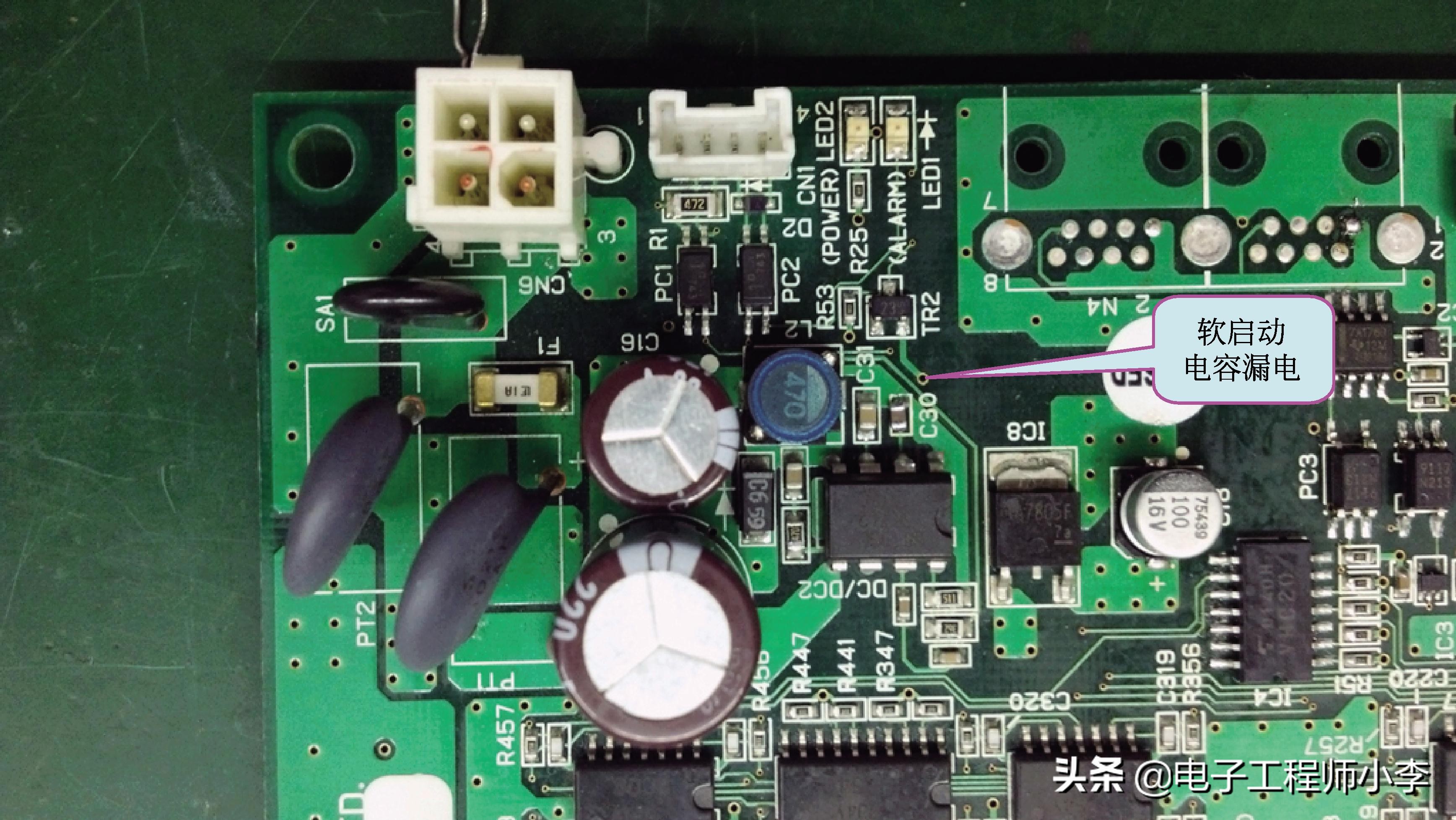 零基础步进伺服驱动器维修,伺服驱动器故障维修大全