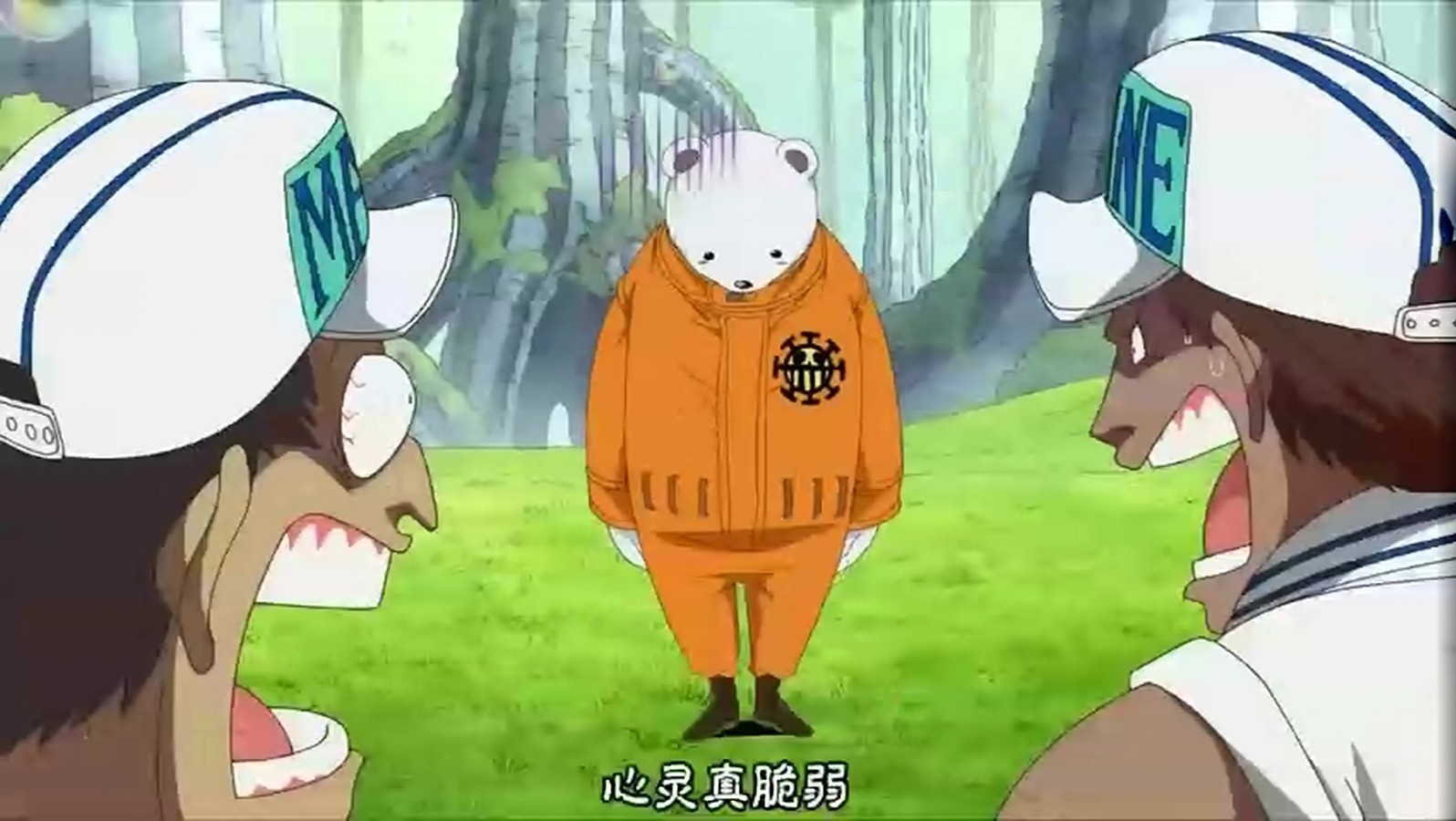 海贼王四位海军大将,海贼王团宠乔巴罗宾