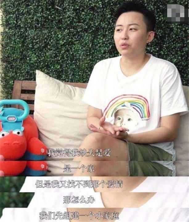 50万生下5国混血女婴，那个买精生子的单身妈妈，如今怎么样了？