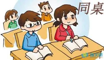 三年级写作技巧例文,仿写作文的方法与技巧三年级全册