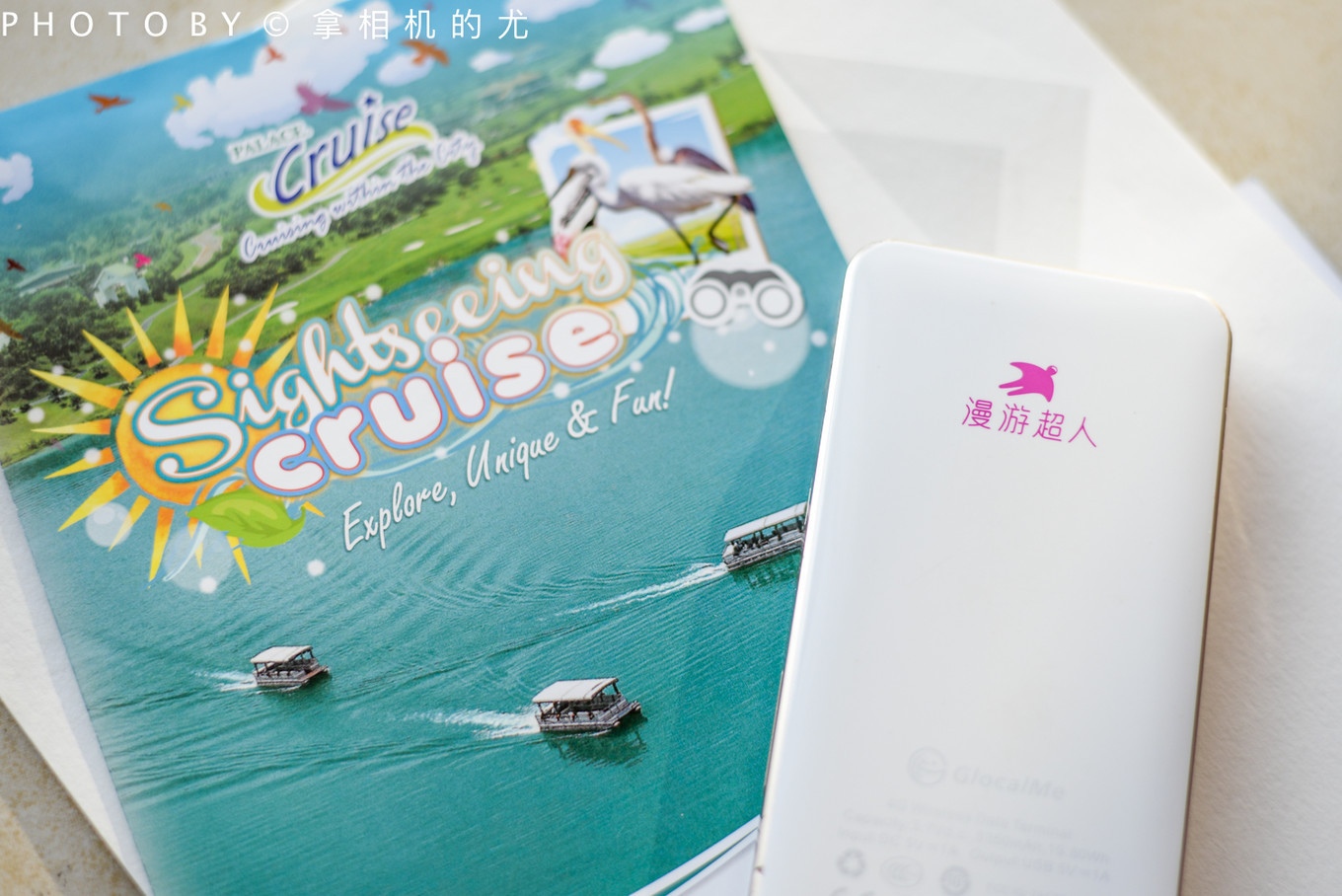 婕父瓒呬汉鏄ヨ妭鏃呮父鏀荤暐,婕父瓒呬汉鏃呮父鏀荤暐