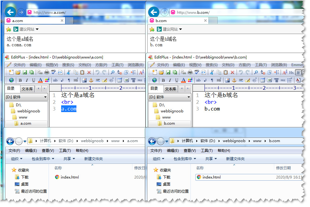 怎么用wamp搭建站点,windows下如何搭建本地git服务器