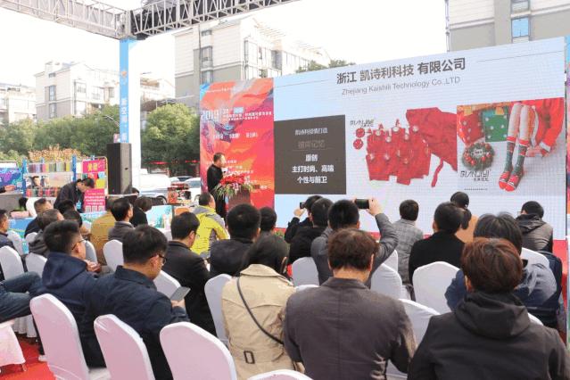 如何正确选择袜子,选择袜子要注意什么细节