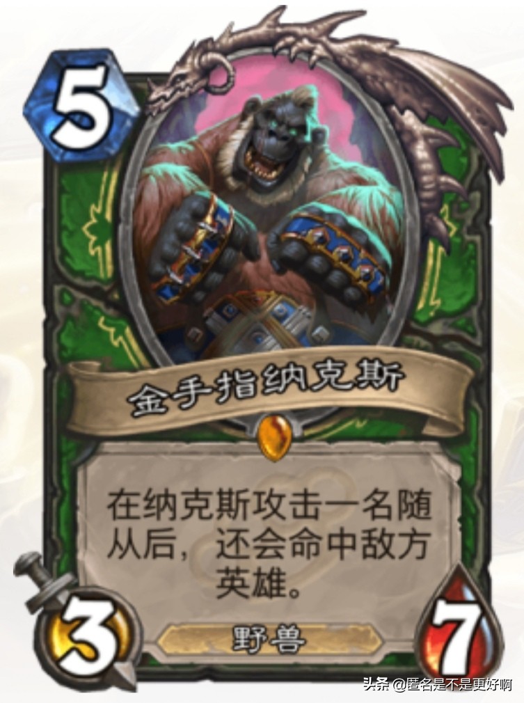 炉石传说怎样diy卡牌,炉石传说diy卡牌