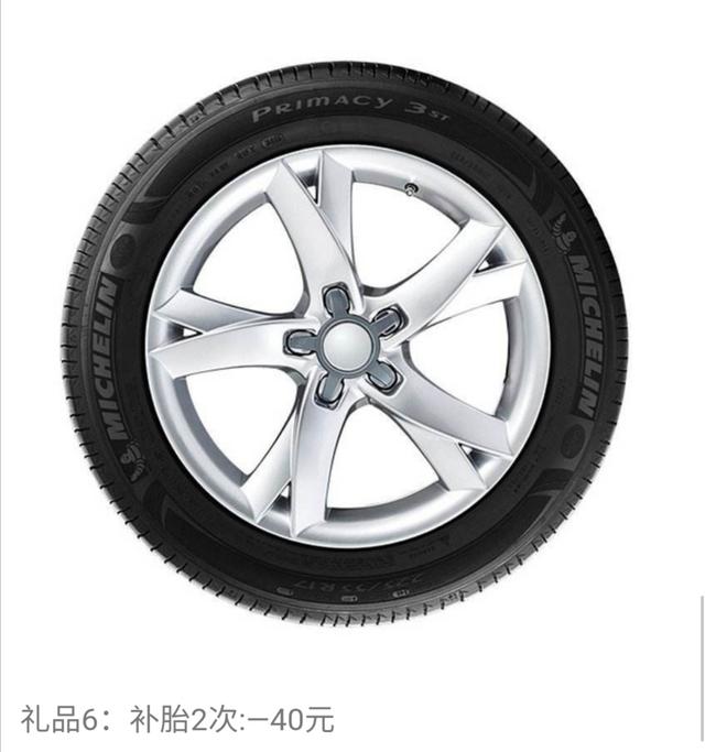 您的爱车杀毒了吗,你的爱车杀菌了吗